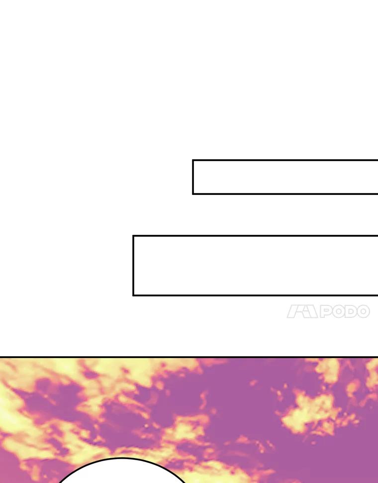 离婚后恶女专注烤蛋糕 - 37.诡异幻影 - 第80张图