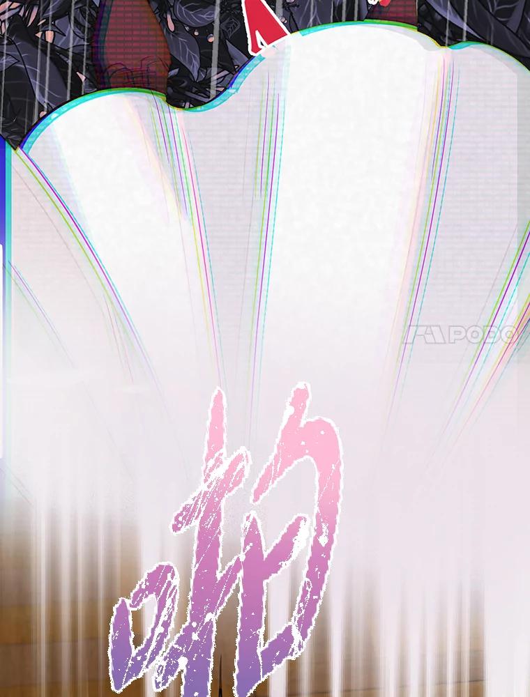 离婚后恶女专注烤蛋糕 - 37.诡异幻影 - 第100张图