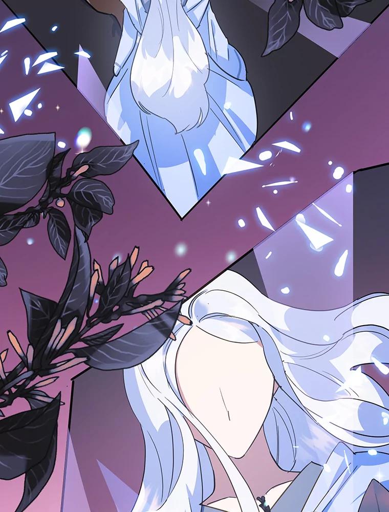 离婚后恶女专注烤蛋糕 - 38.解毒之法 - 第43张图