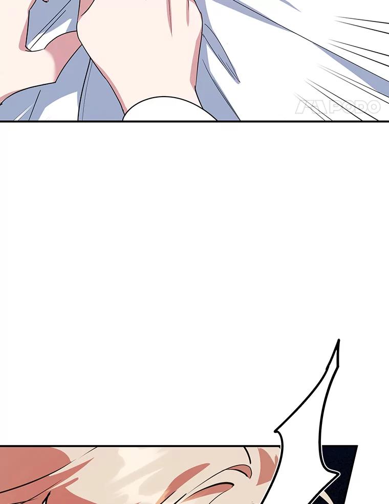 离婚后恶女专注烤蛋糕 - 38.解毒之法 - 第8张图