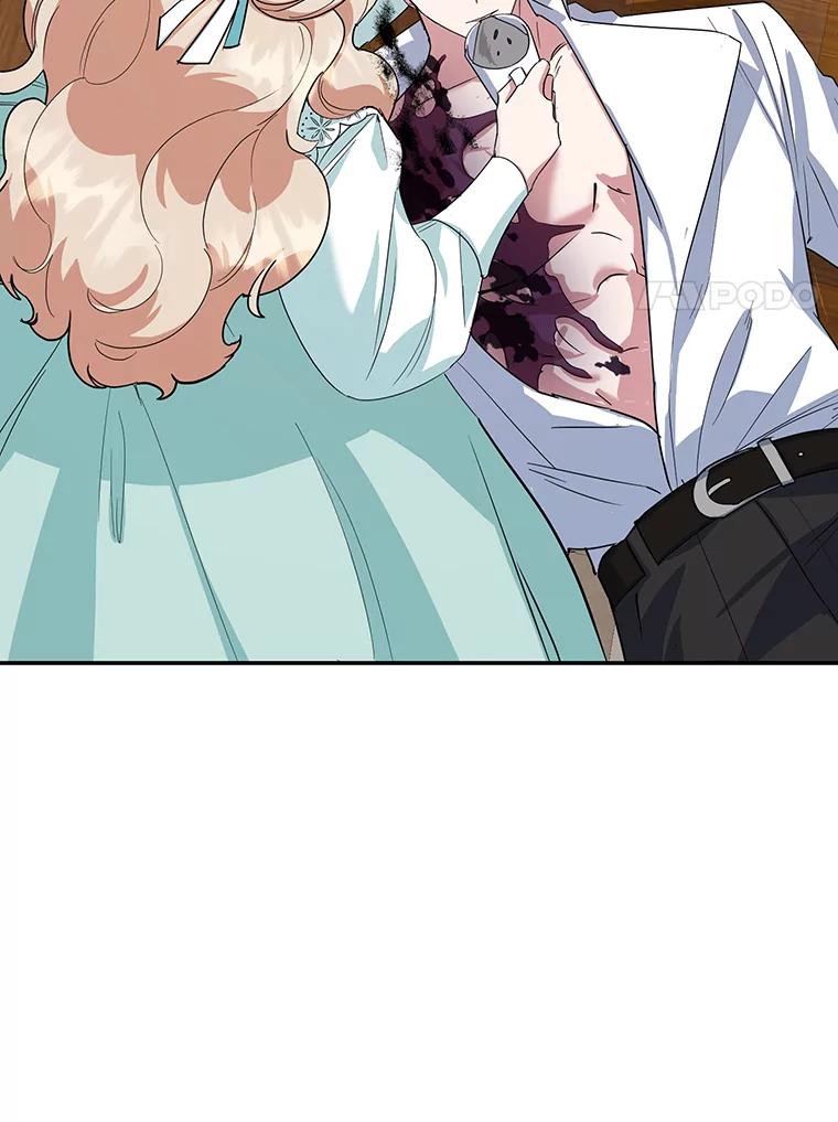 离婚后恶女专注烤蛋糕 - 38.解毒之法 - 第80张图