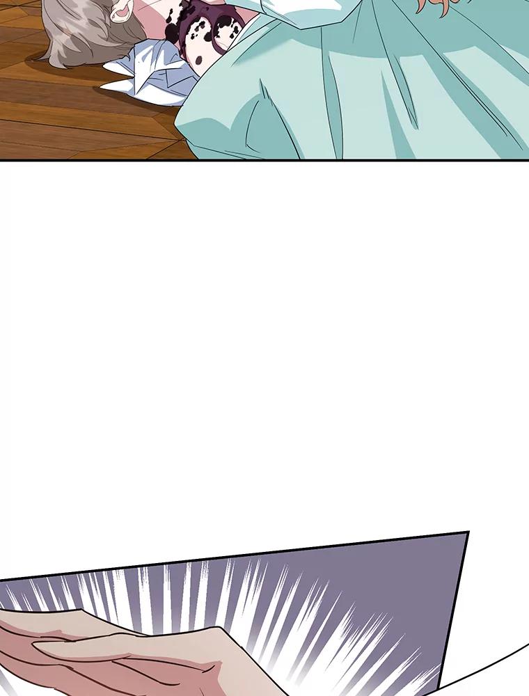 离婚后恶女专注烤蛋糕 - 38.解毒之法 - 第19张图