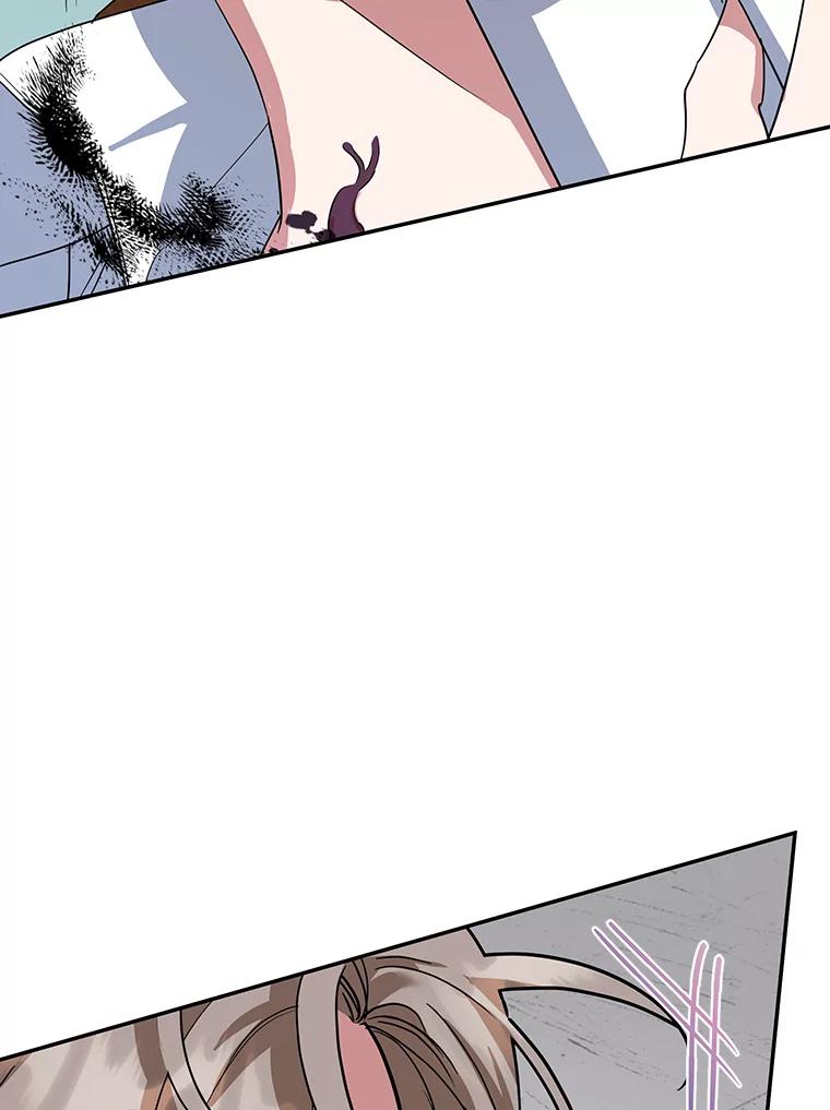 离婚后恶女专注烤蛋糕 - 38.解毒之法 - 第82张图