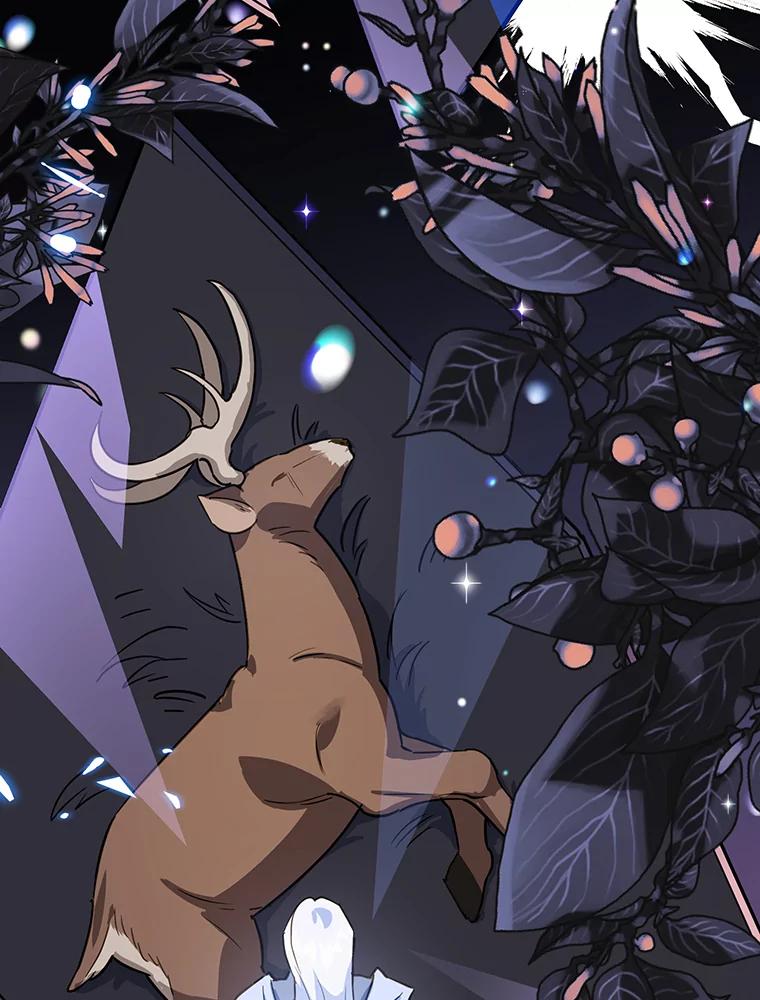 离婚后恶女专注烤蛋糕 - 38.解毒之法 - 第42张图