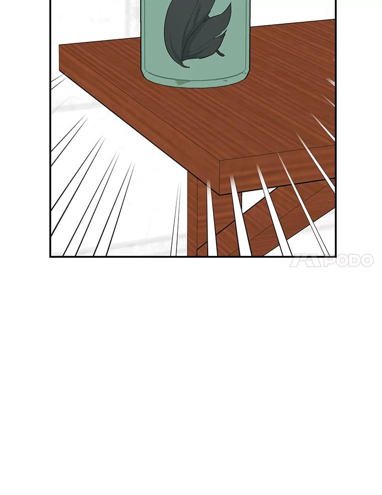 离婚后恶女专注烤蛋糕 - 38.解毒之法 - 第60张图