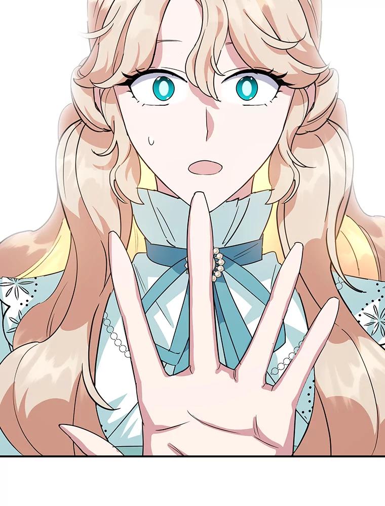 离婚后恶女专注烤蛋糕 - 38.解毒之法 - 第32张图