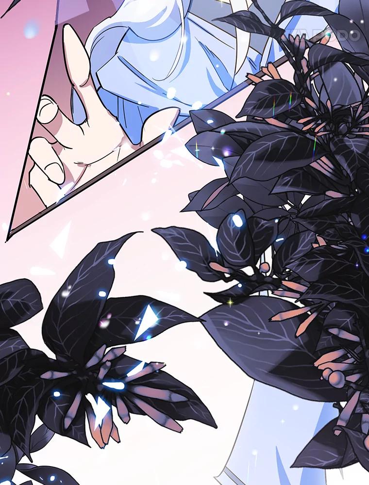 离婚后恶女专注烤蛋糕 - 38.解毒之法 - 第44张图