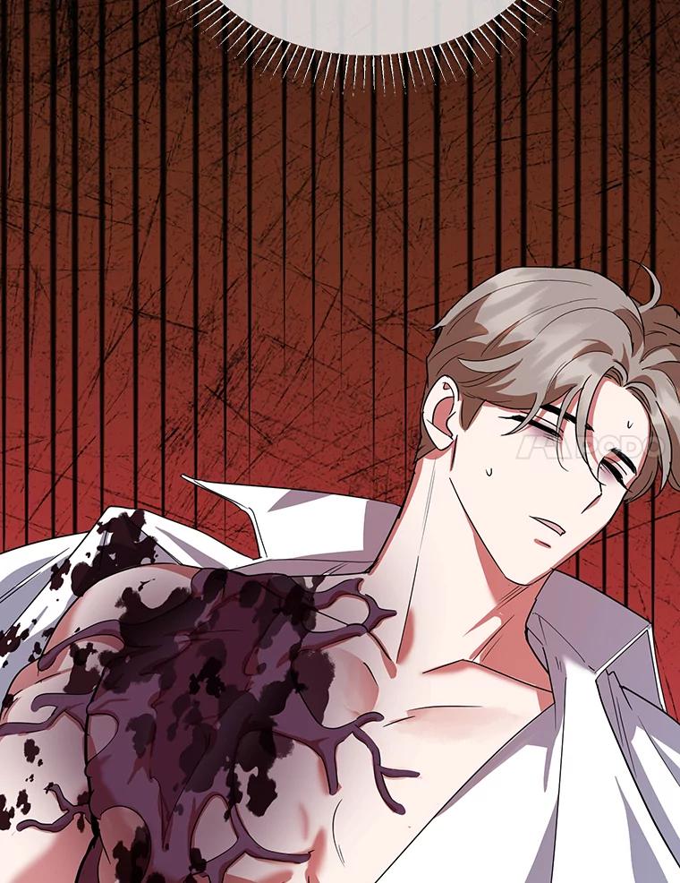 离婚后恶女专注烤蛋糕 - 38.解毒之法 - 第11张图