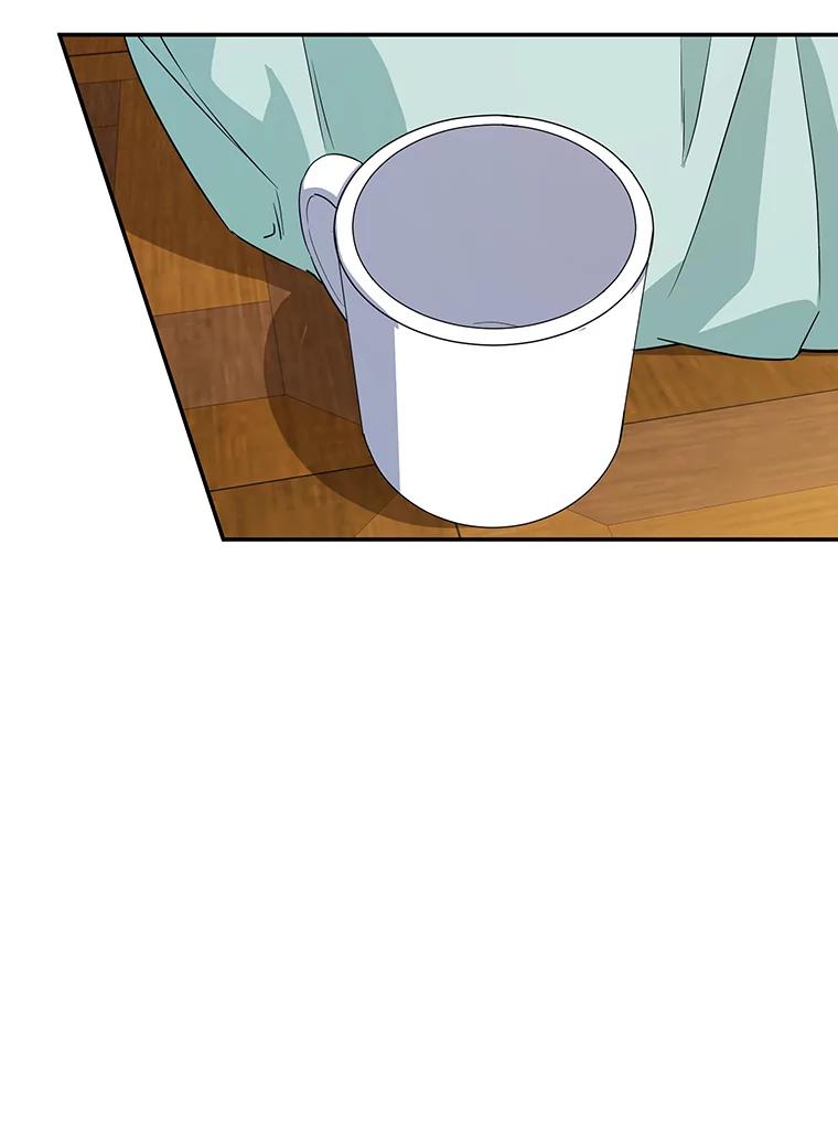 离婚后恶女专注烤蛋糕 - 38.解毒之法 - 第87张图