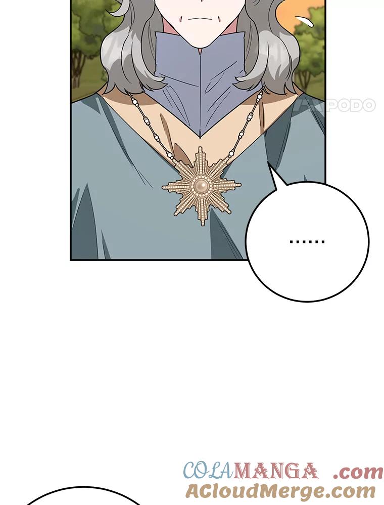 离婚后恶女专注烤蛋糕 - 39.继承人的资质 - 第41张图