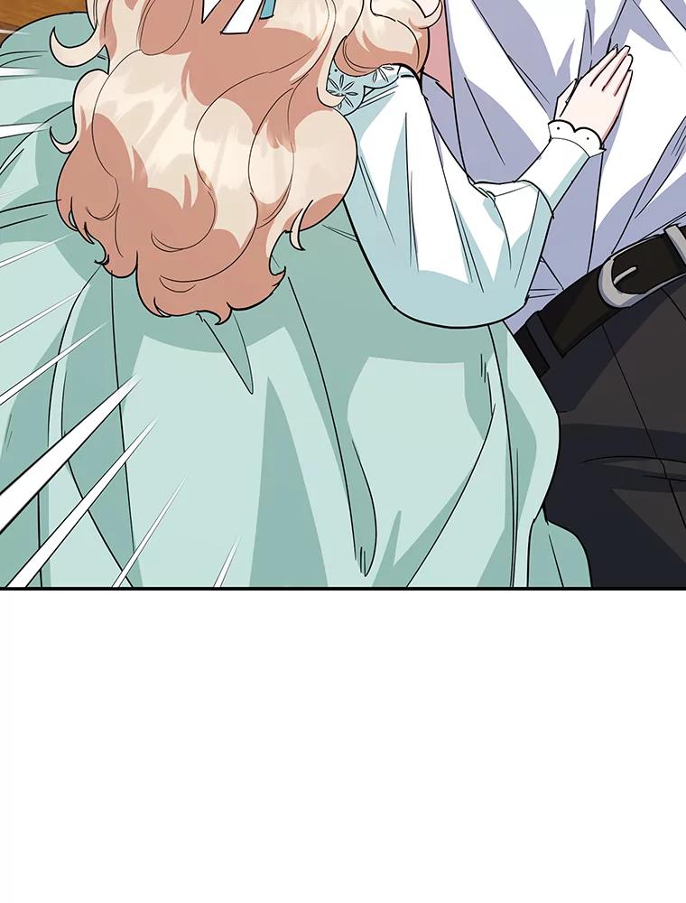 离婚后恶女专注烤蛋糕 - 39.继承人的资质 - 第15张图