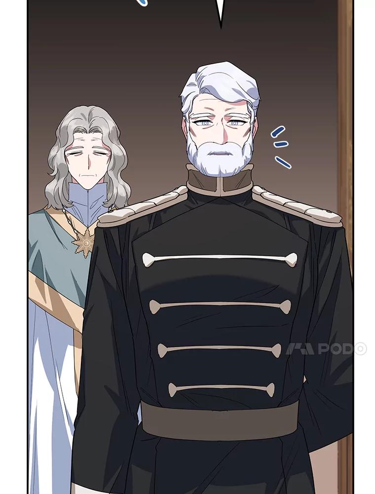 离婚后恶女专注烤蛋糕 - 39.继承人的资质 - 第60张图