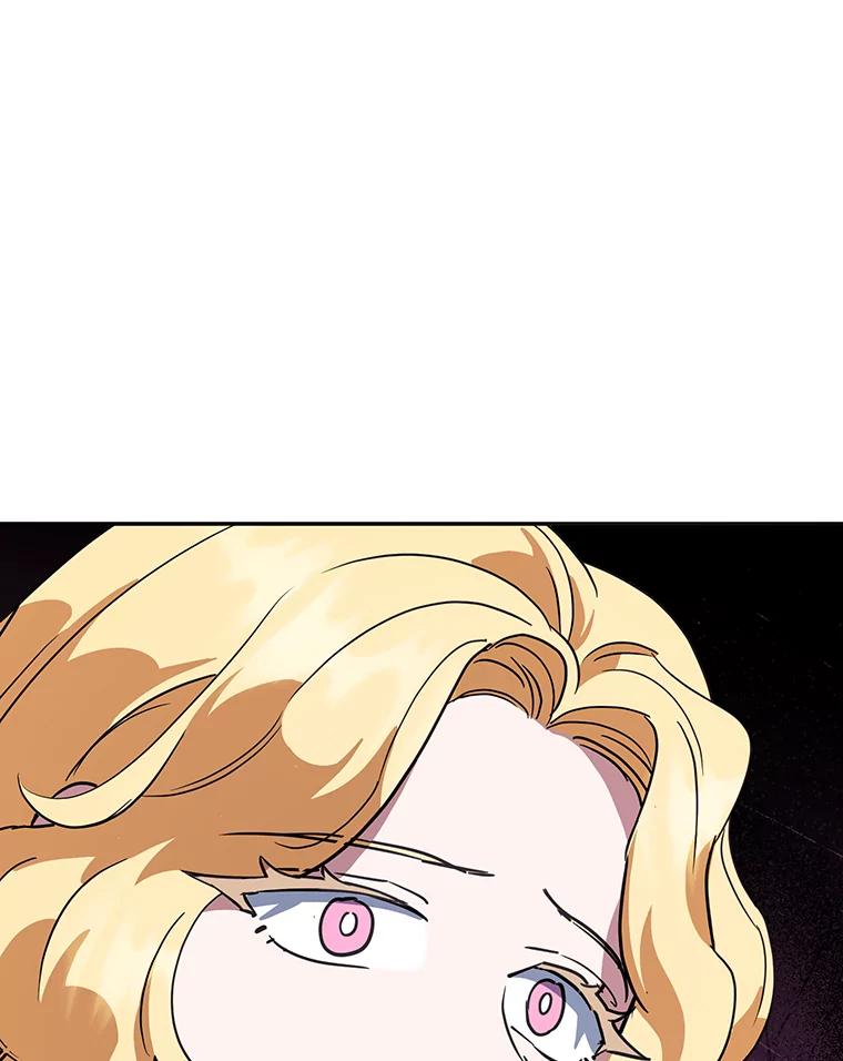 离婚后恶女专注烤蛋糕 - 39.继承人的资质 - 第86张图