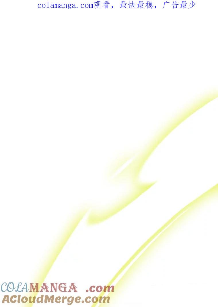 离婚后恶女专注烤蛋糕 - 39.继承人的资质 - 第1张图