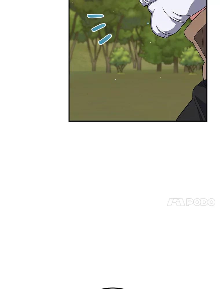 离婚后恶女专注烤蛋糕 - 39.继承人的资质 - 第34张图