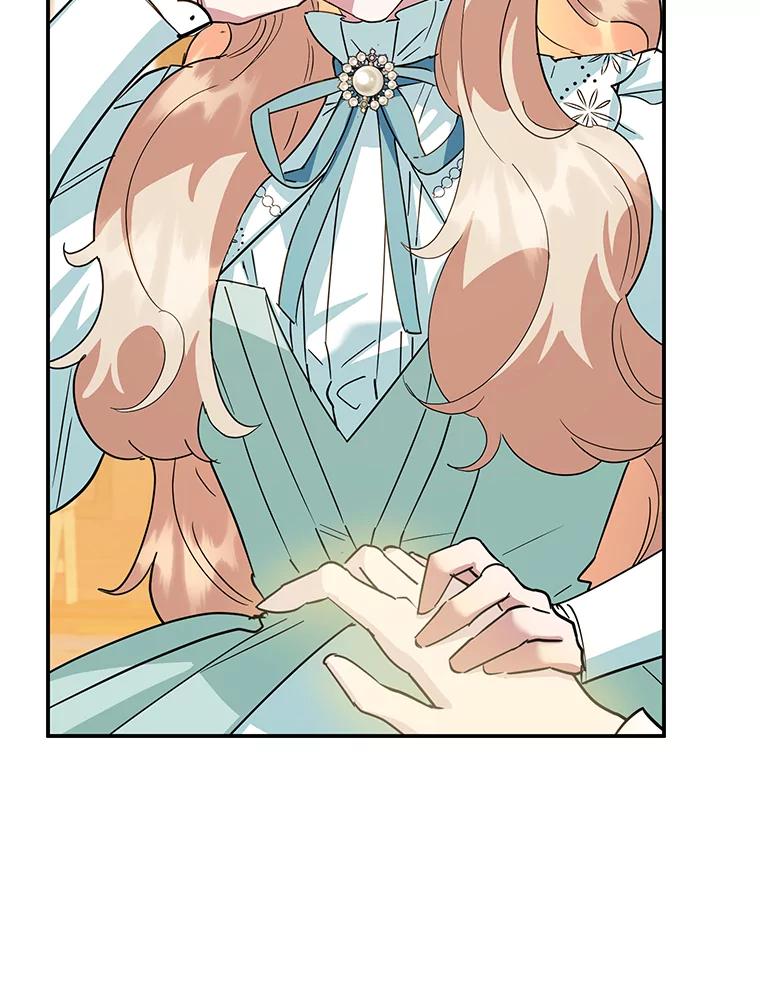 离婚后恶女专注烤蛋糕 - 39.继承人的资质 - 第11张图