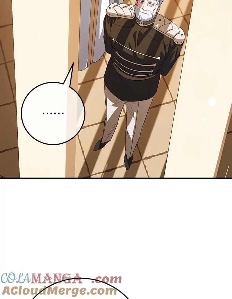 离婚后恶女专注烤蛋糕 - 39.继承人的资质 - 第109张图