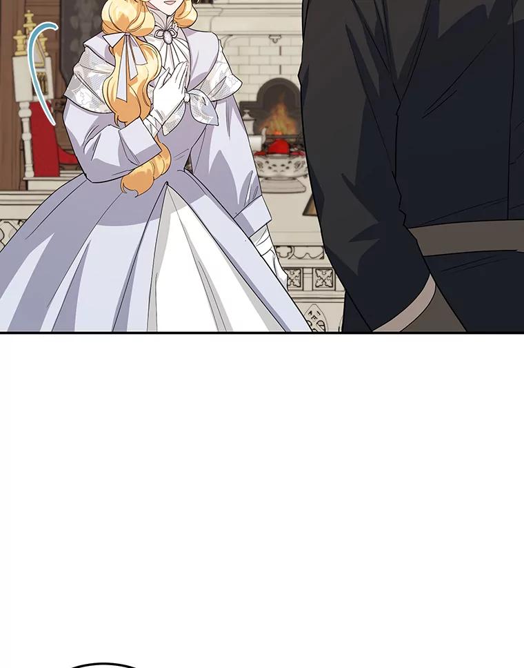 离婚后恶女专注烤蛋糕 - 39.继承人的资质 - 第71张图