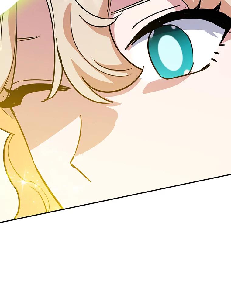 离婚后恶女专注烤蛋糕 - 39.继承人的资质 - 第6张图