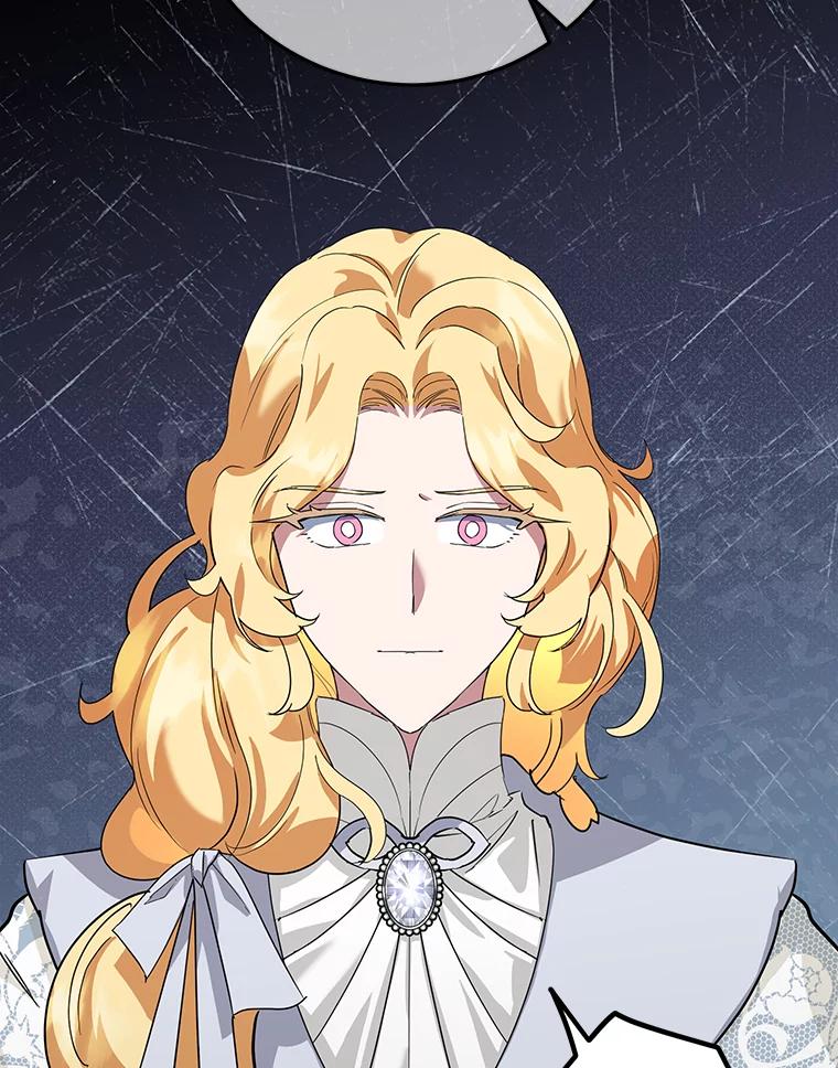 离婚后恶女专注烤蛋糕 - 39.继承人的资质 - 第76张图