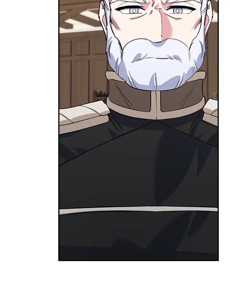 离婚后恶女专注烤蛋糕 - 39.继承人的资质 - 第95张图