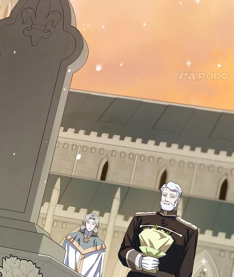 离婚后恶女专注烤蛋糕 - 39.继承人的资质 - 第31张图