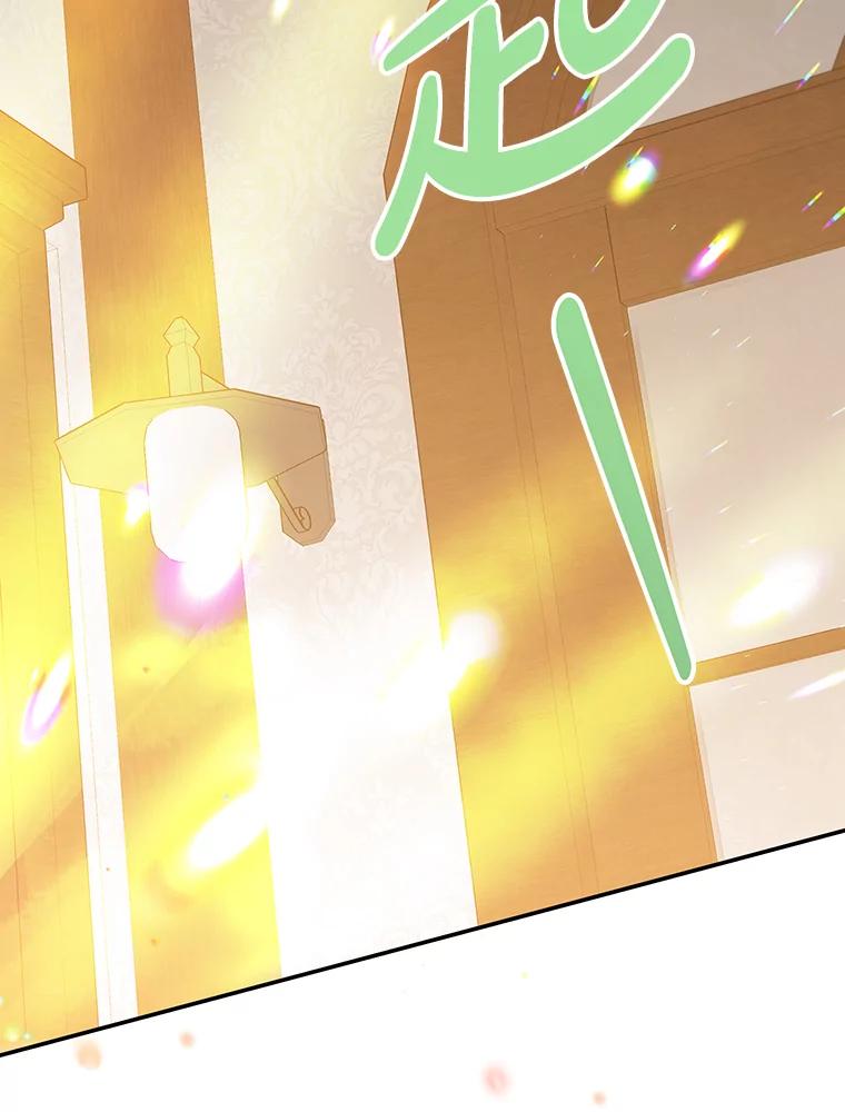 离婚后恶女专注烤蛋糕 - 39.继承人的资质 - 第8张图