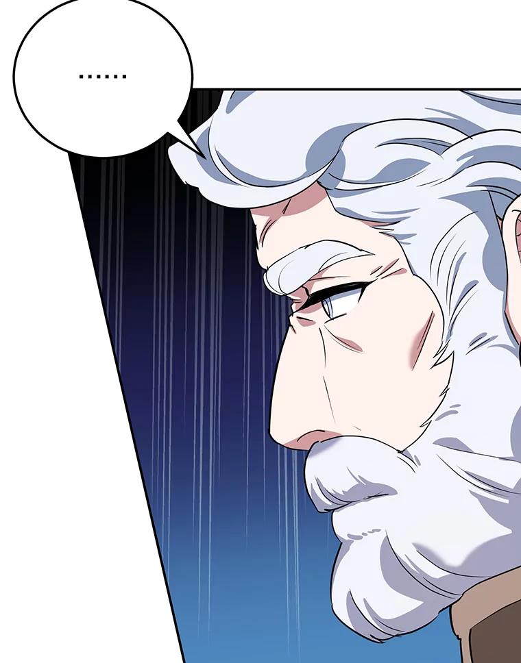 离婚后恶女专注烤蛋糕 - 39.继承人的资质 - 第72张图