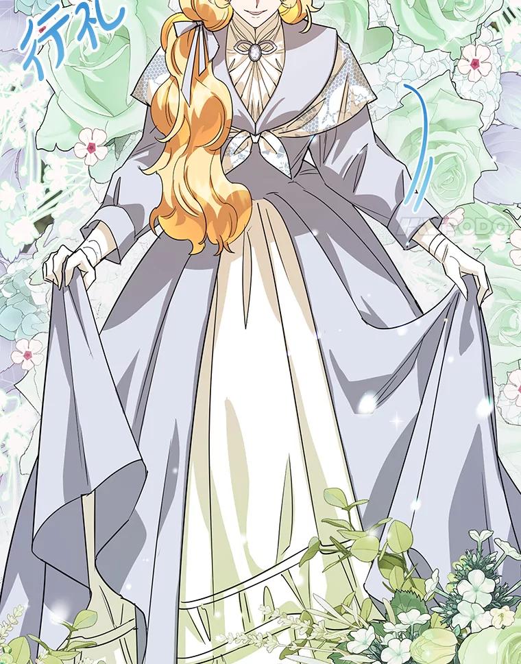 离婚后恶女专注烤蛋糕 - 39.继承人的资质 - 第67张图