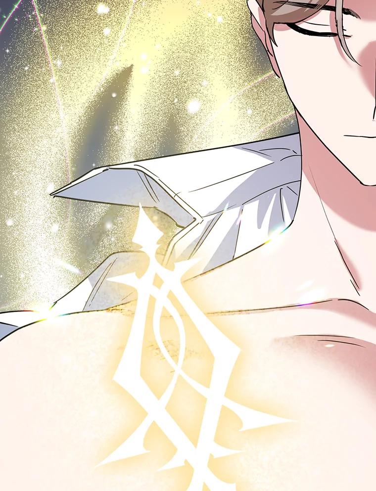 离婚后恶女专注烤蛋糕 - 39.继承人的资质 - 第19张图