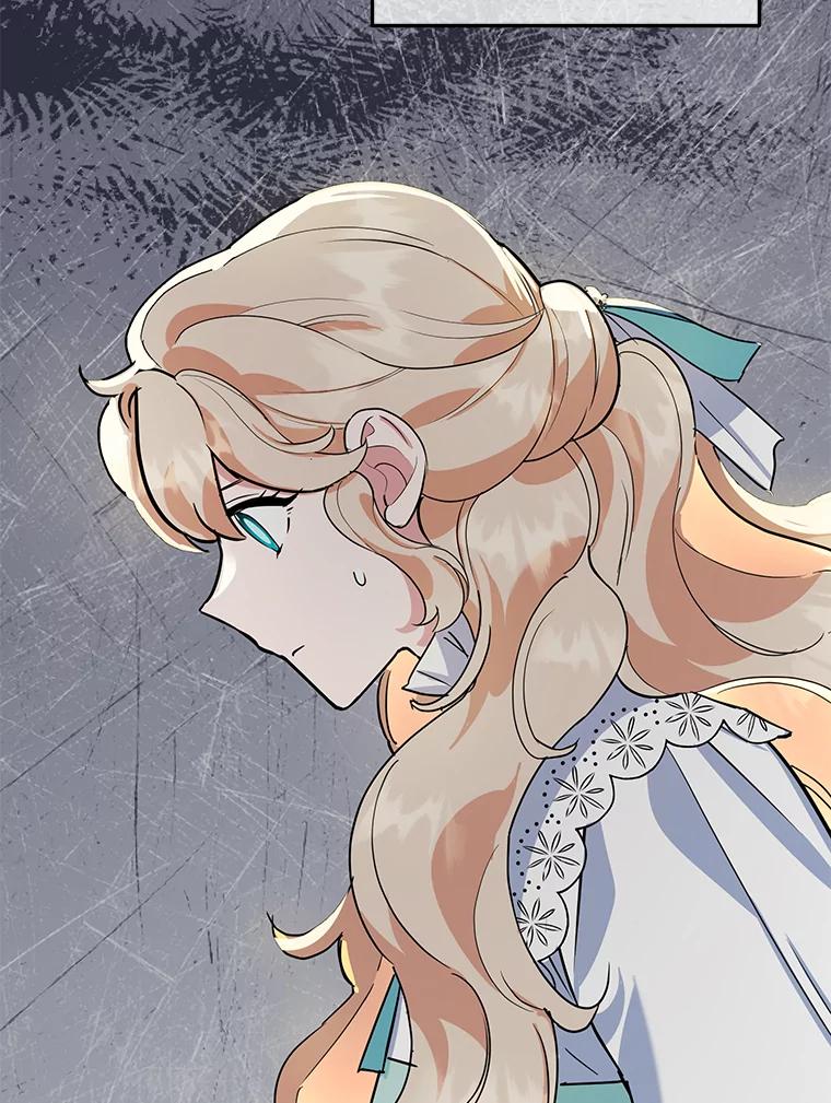 离婚后恶女专注烤蛋糕 - 40.痊愈 - 第92张图