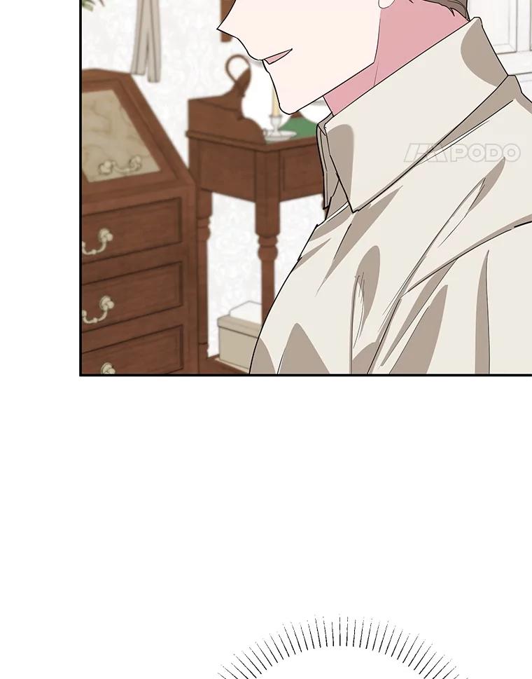 离婚后恶女专注烤蛋糕 - 40.痊愈 - 第78张图