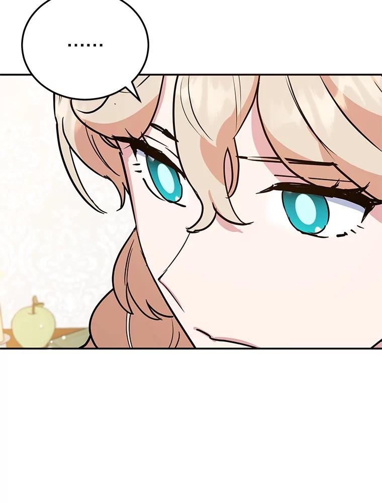 离婚后恶女专注烤蛋糕 - 40.痊愈 - 第54张图