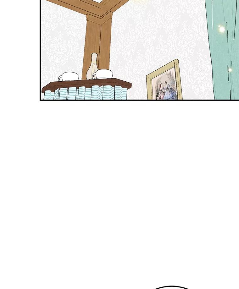 离婚后恶女专注烤蛋糕 - 40.痊愈 - 第27张图