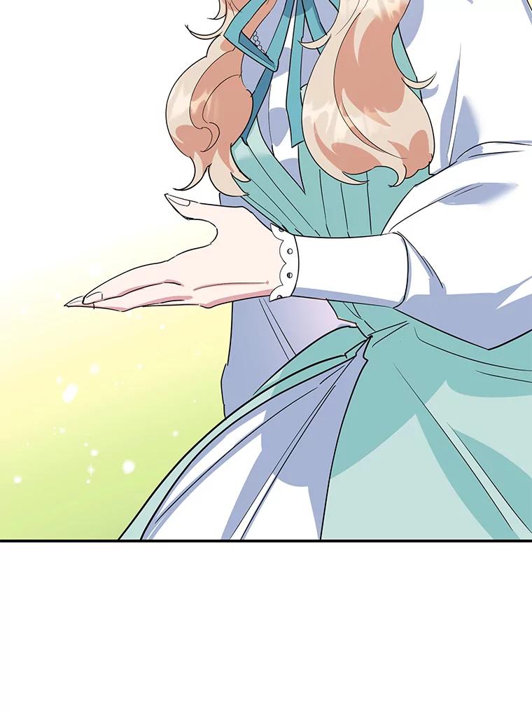 离婚后恶女专注烤蛋糕 - 40.痊愈 - 第47张图