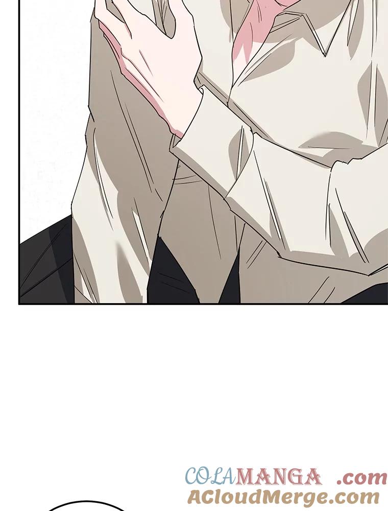 离婚后恶女专注烤蛋糕 - 40.痊愈 - 第53张图