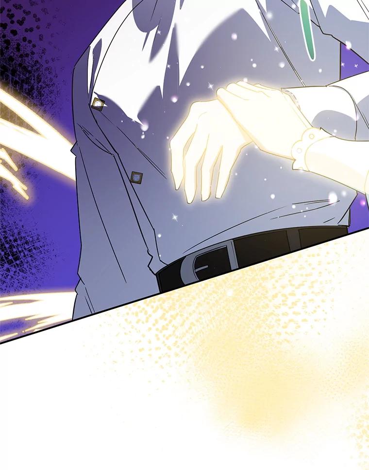 离婚后恶女专注烤蛋糕 - 40.痊愈 - 第23张图