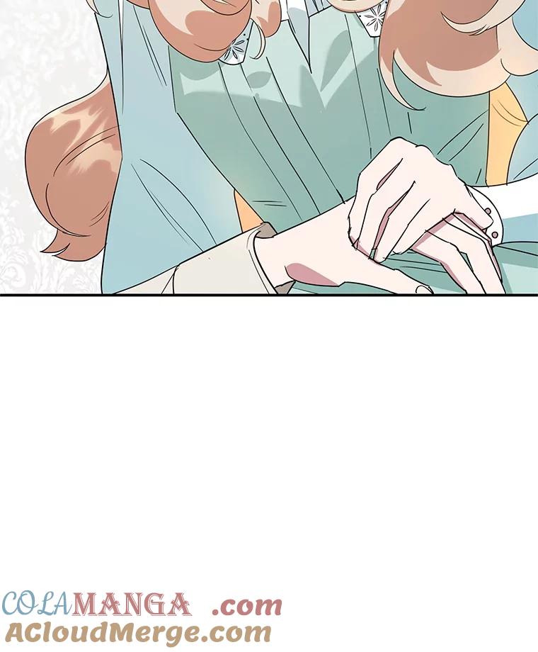 离婚后恶女专注烤蛋糕 - 40.痊愈 - 第29张图