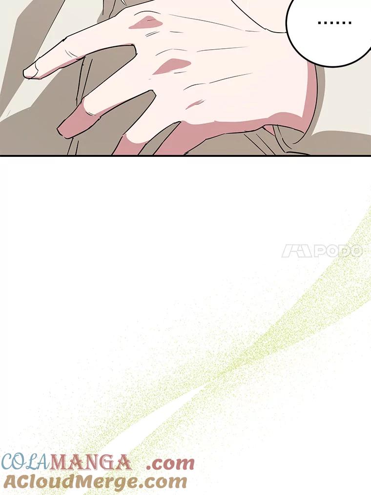 离婚后恶女专注烤蛋糕 - 40.痊愈 - 第45张图