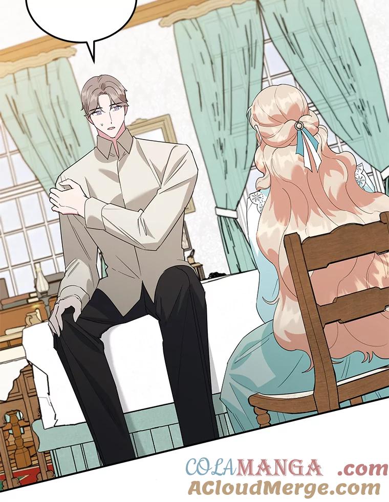 离婚后恶女专注烤蛋糕 - 40.痊愈 - 第73张图