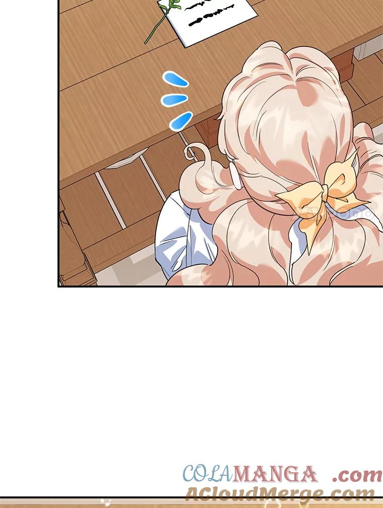 离婚后恶女专注烤蛋糕 - 41.诡异的客人 - 第7张图