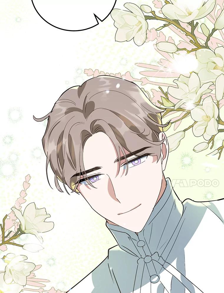 离婚后恶女专注烤蛋糕 - 41.诡异的客人 - 第48张图