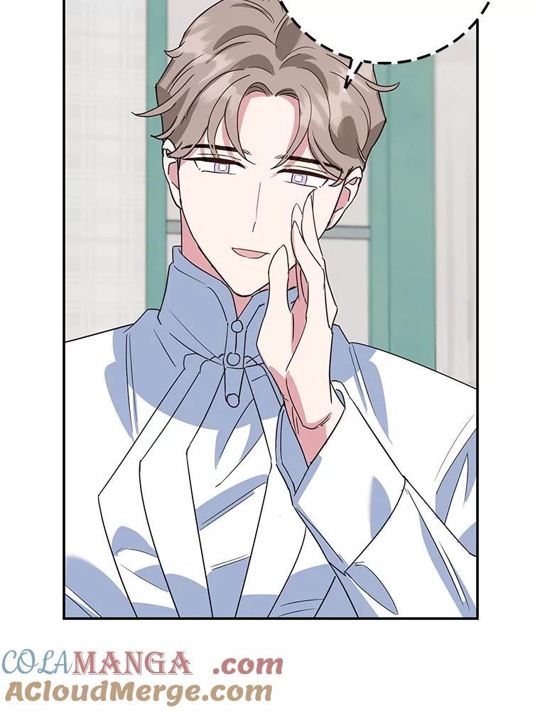 离婚后恶女专注烤蛋糕 - 41.诡异的客人 - 第52张图