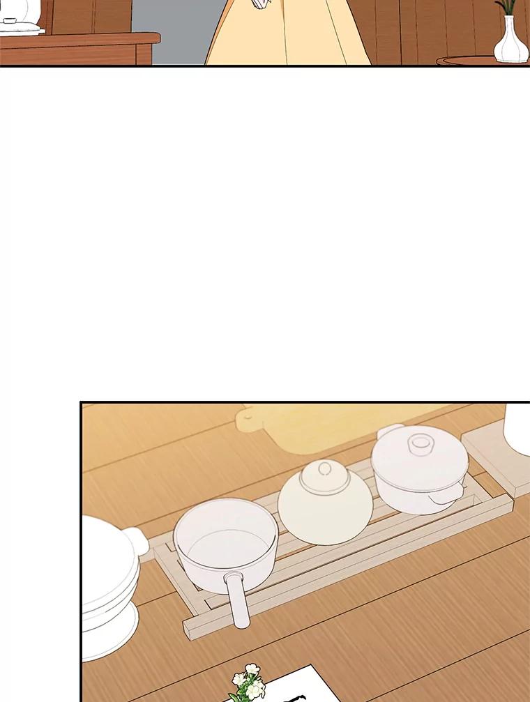 离婚后恶女专注烤蛋糕 - 41.诡异的客人 - 第6张图