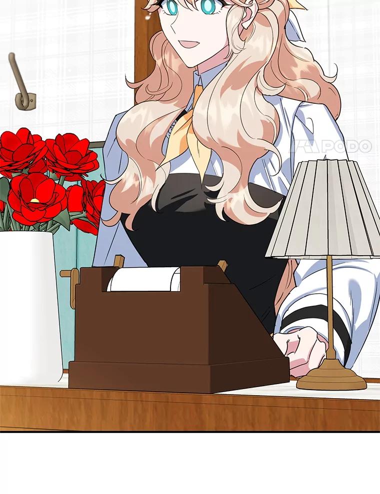 离婚后恶女专注烤蛋糕 - 41.诡异的客人 - 第75张图