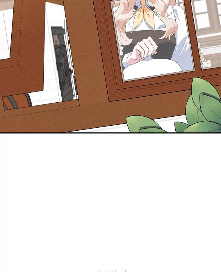 离婚后恶女专注烤蛋糕 - 41.诡异的客人 - 第32张图