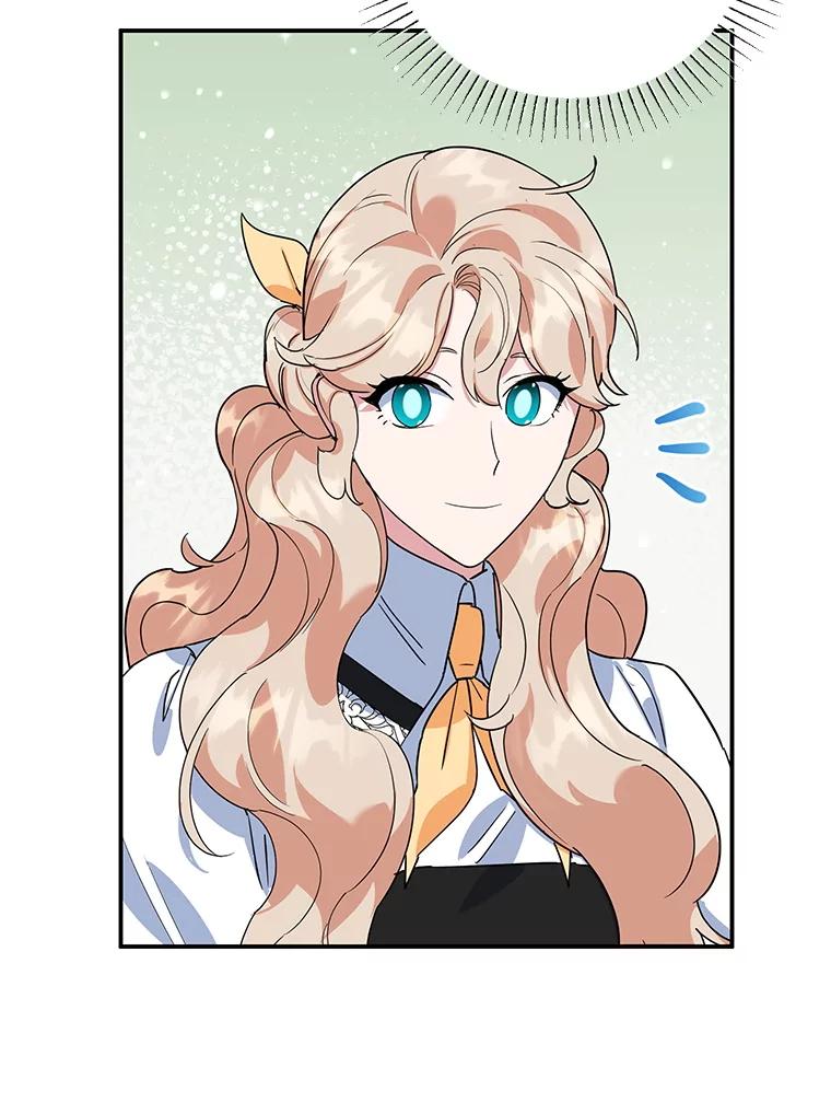 离婚后恶女专注烤蛋糕 - 41.诡异的客人 - 第84张图