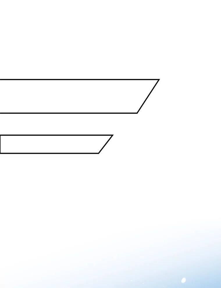 离婚后恶女专注烤蛋糕 - 41.诡异的客人 - 第71张图
