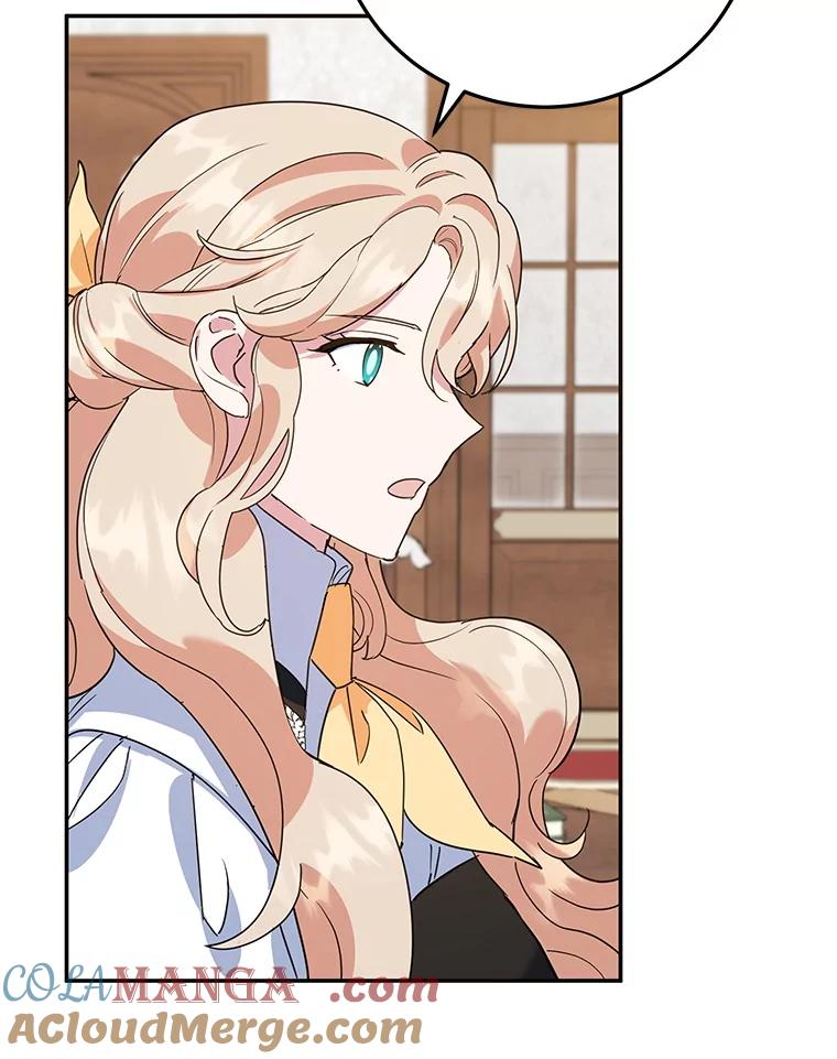 离婚后恶女专注烤蛋糕 - 41.诡异的客人 - 第61张图