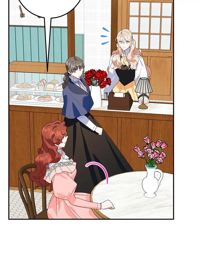 离婚后恶女专注烤蛋糕 - 41.诡异的客人 - 第41张图